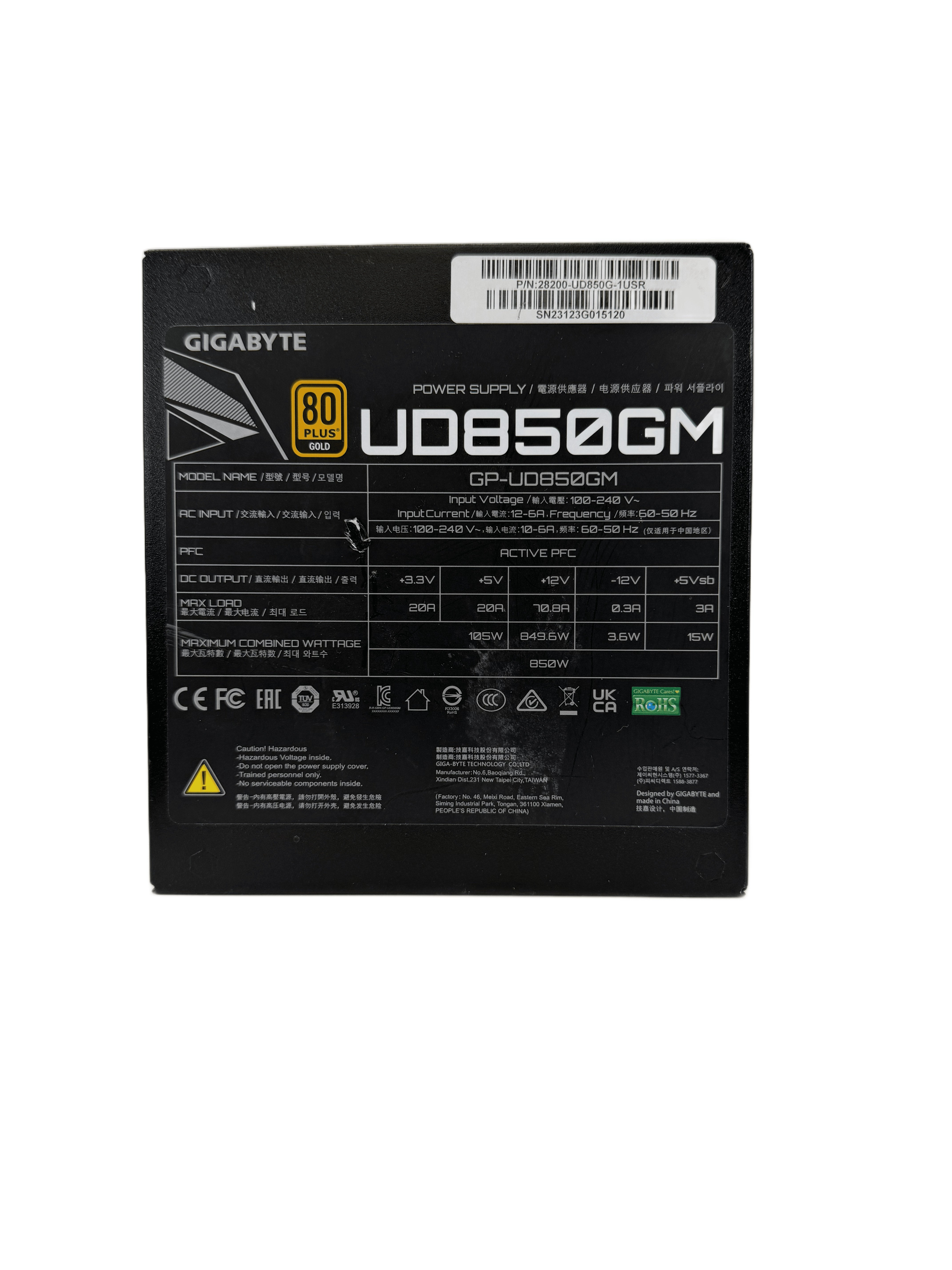 Gigabyte UD850GM 850W 80+ Gold PSU (Unit Only) — Used, Working — photo 1