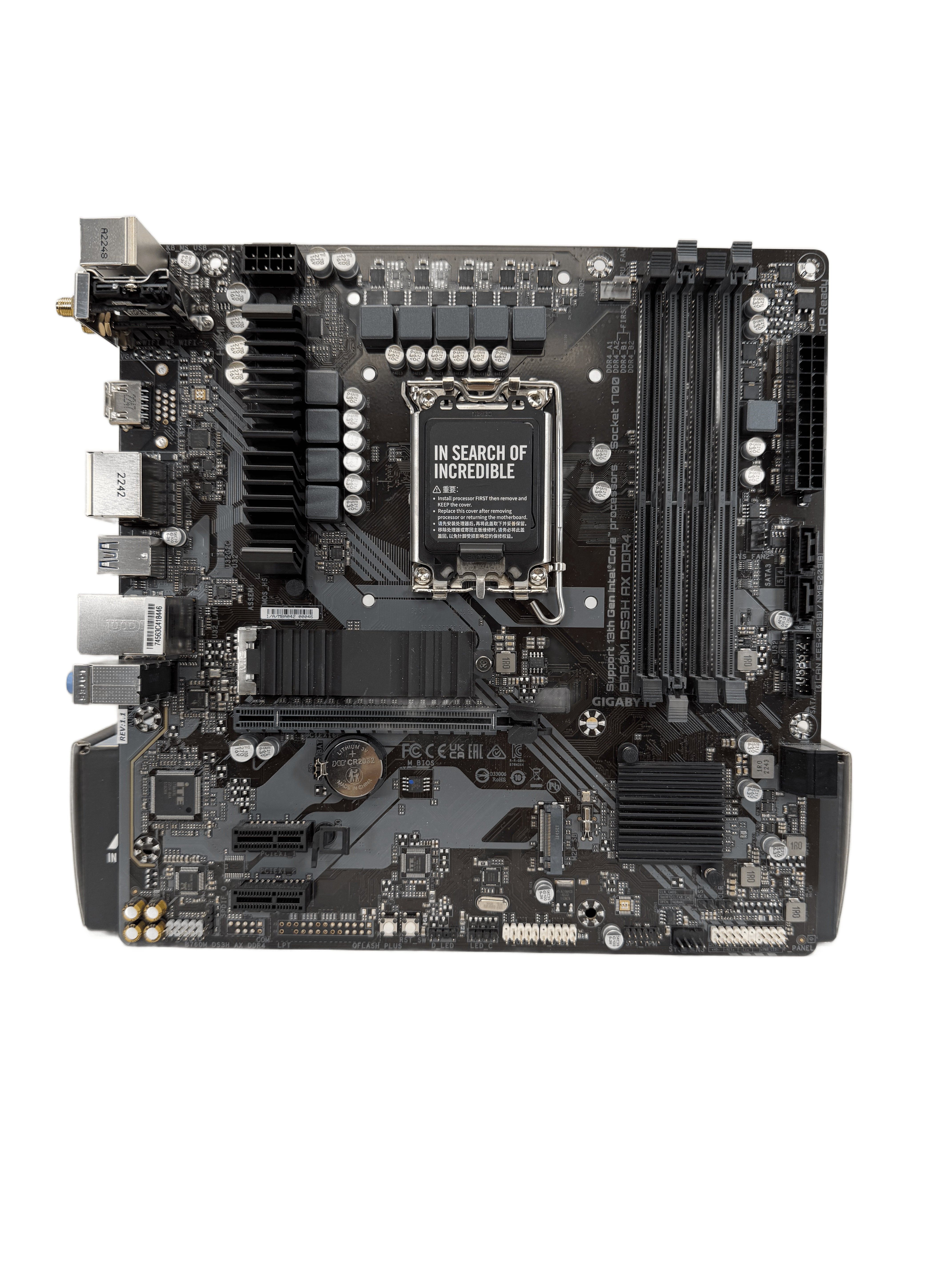 Gigabyte B760M DS3H RX DDR4 Motherboard (For Parts) | GamerTech